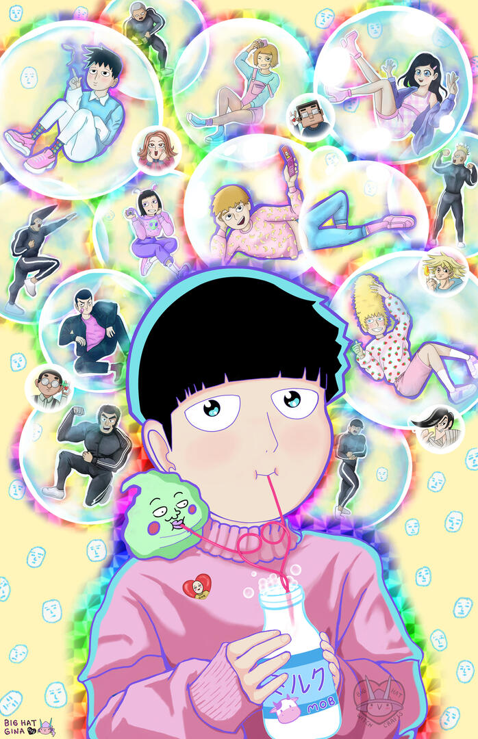 Mob Loves Milk Mob Loves Milk